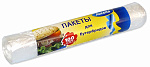 Antella Пакеты для бутербродов 100шт